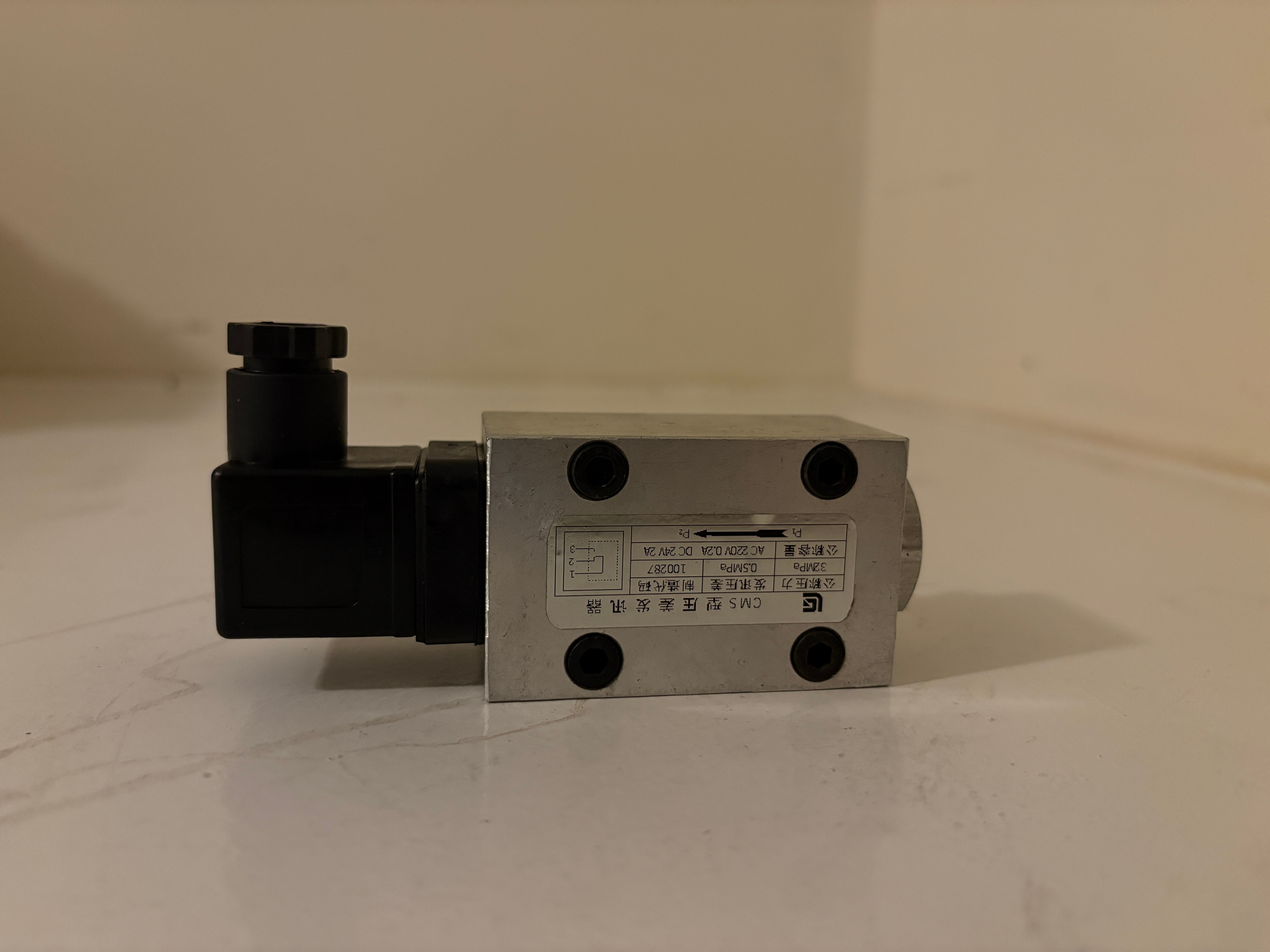 LC CMS 100287 Differential Pressure Transmitter 32MPa 0.5MPa