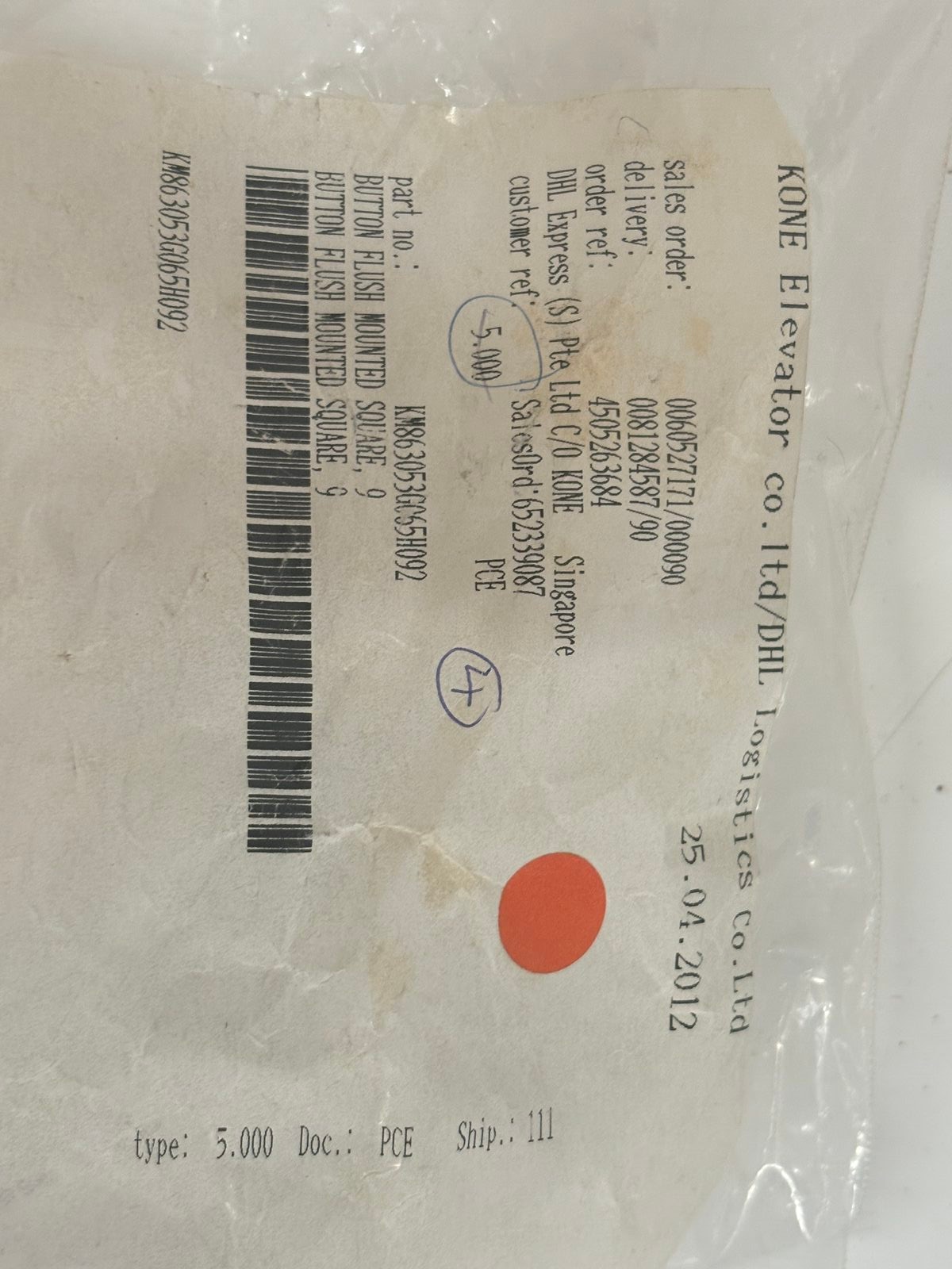 KONE KM863053G065H092 Flush Mounted Square Button 9