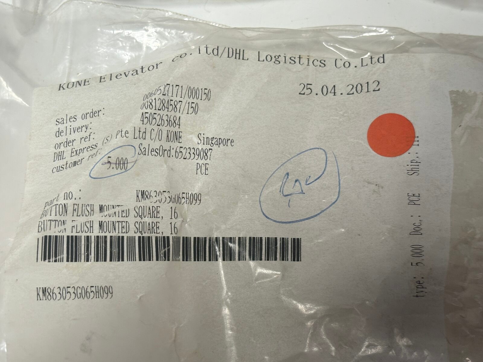 KONE KM863053G065H099 Flush Mounted Square Button 16