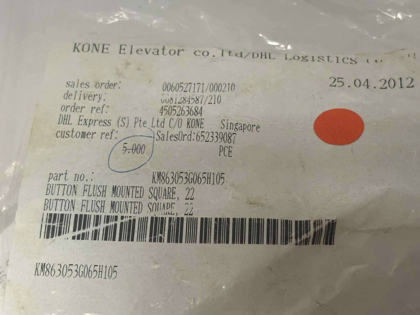KONE KM863053G065H105 Flush Mounted Square Button 22