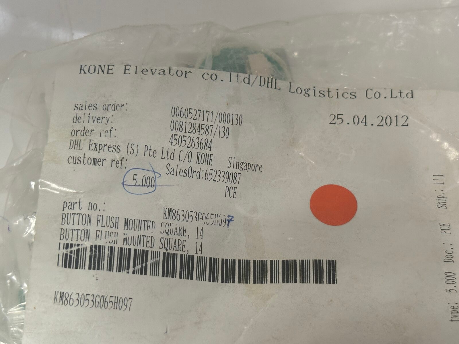 KONE KM863053G065H097 Flush Mounted Square Button 14