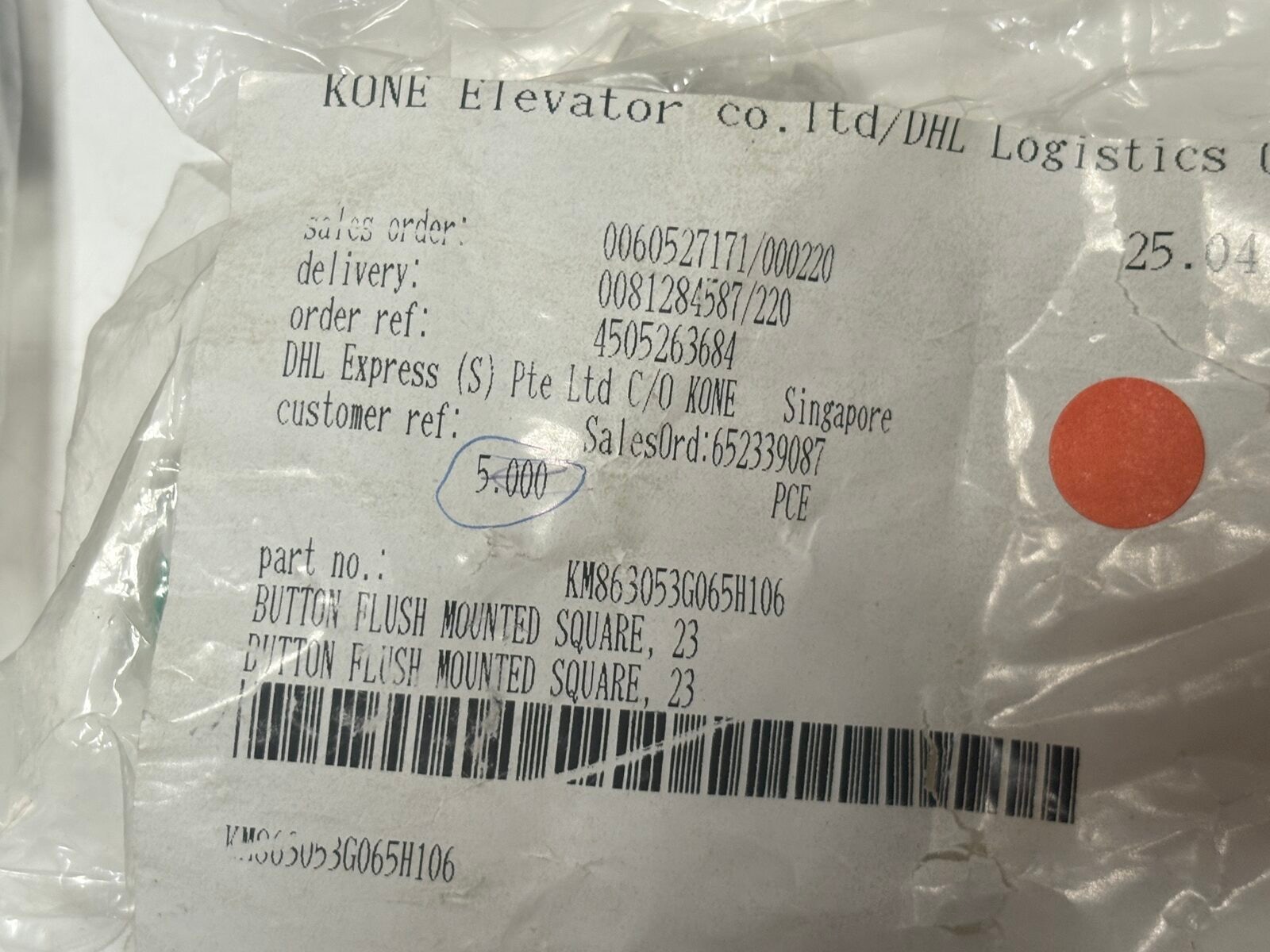 KONE KM863053G065H106 Flush Mounted Square Button 23