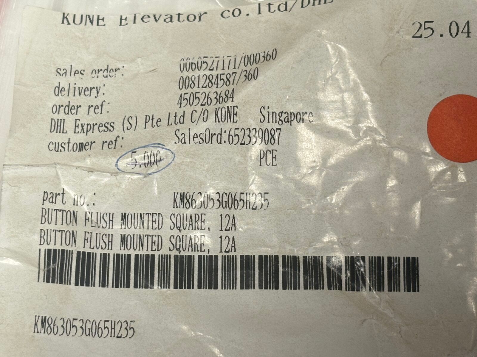 KONE KM863053G065H235 Flush Mounted Square Button 12A