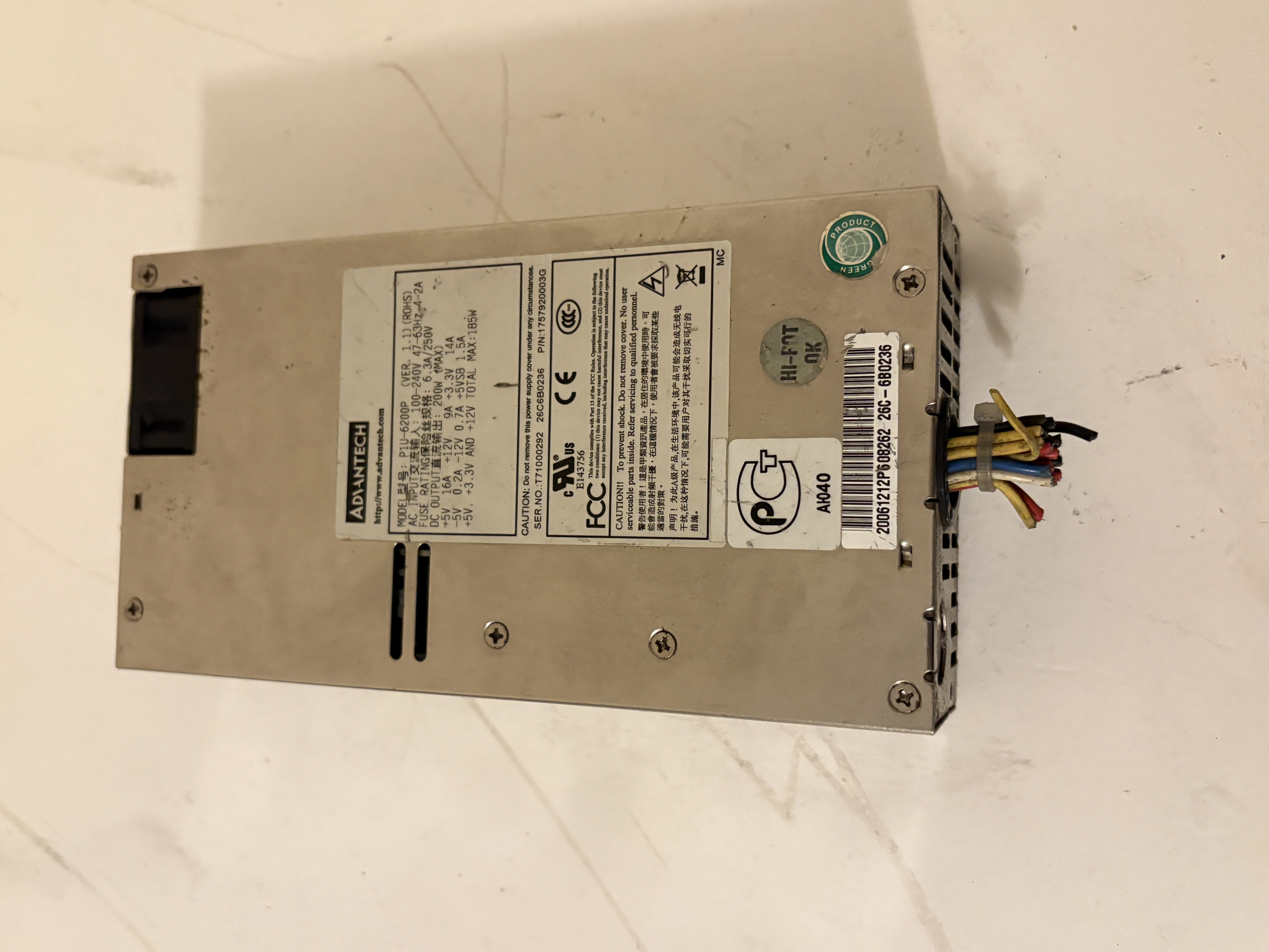 Advantech P1U-6200P 200W Industrial 1U Power Supply 100-240VAC