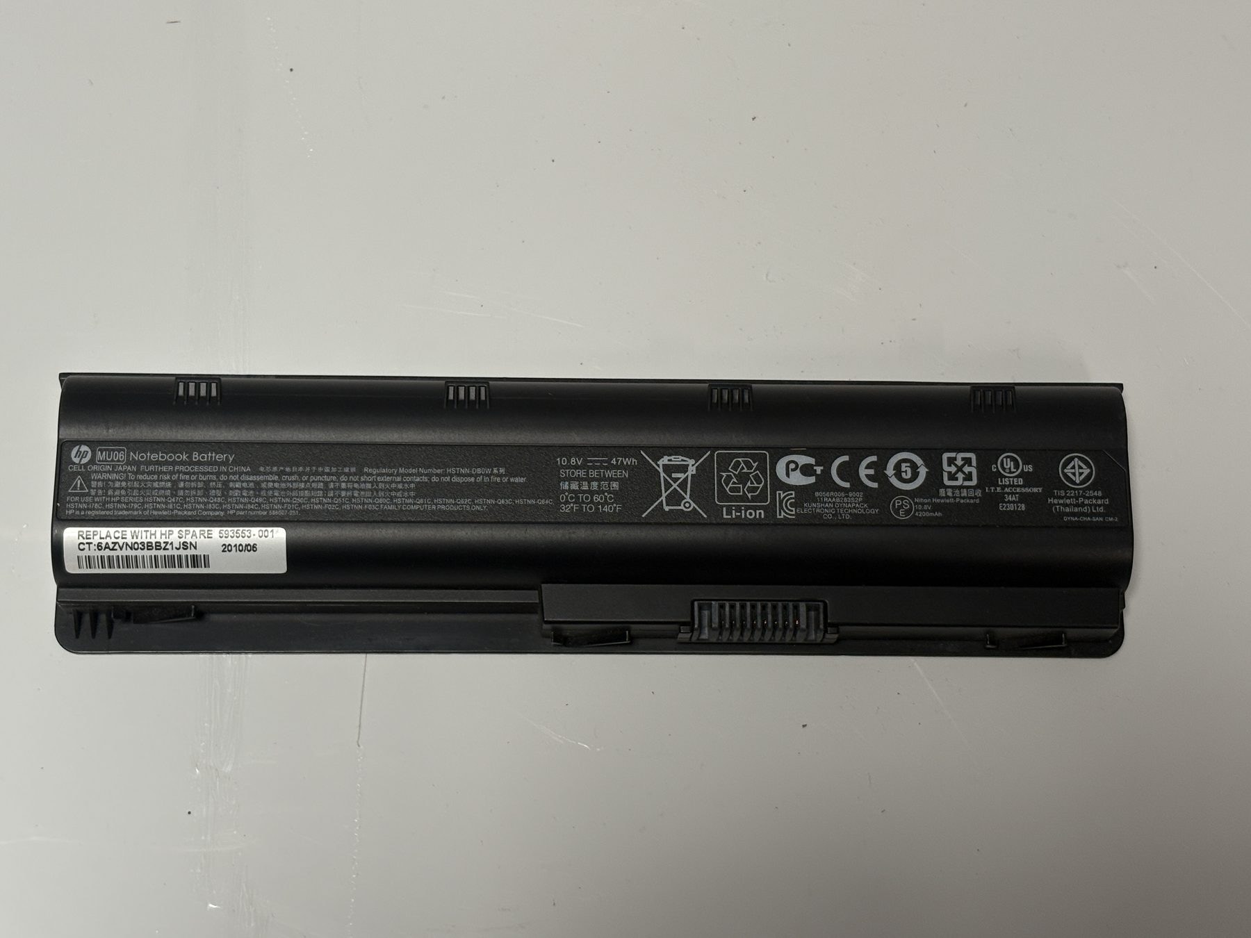 HP MU06 593553-001 Notebook Battery 10.8V 47Wh