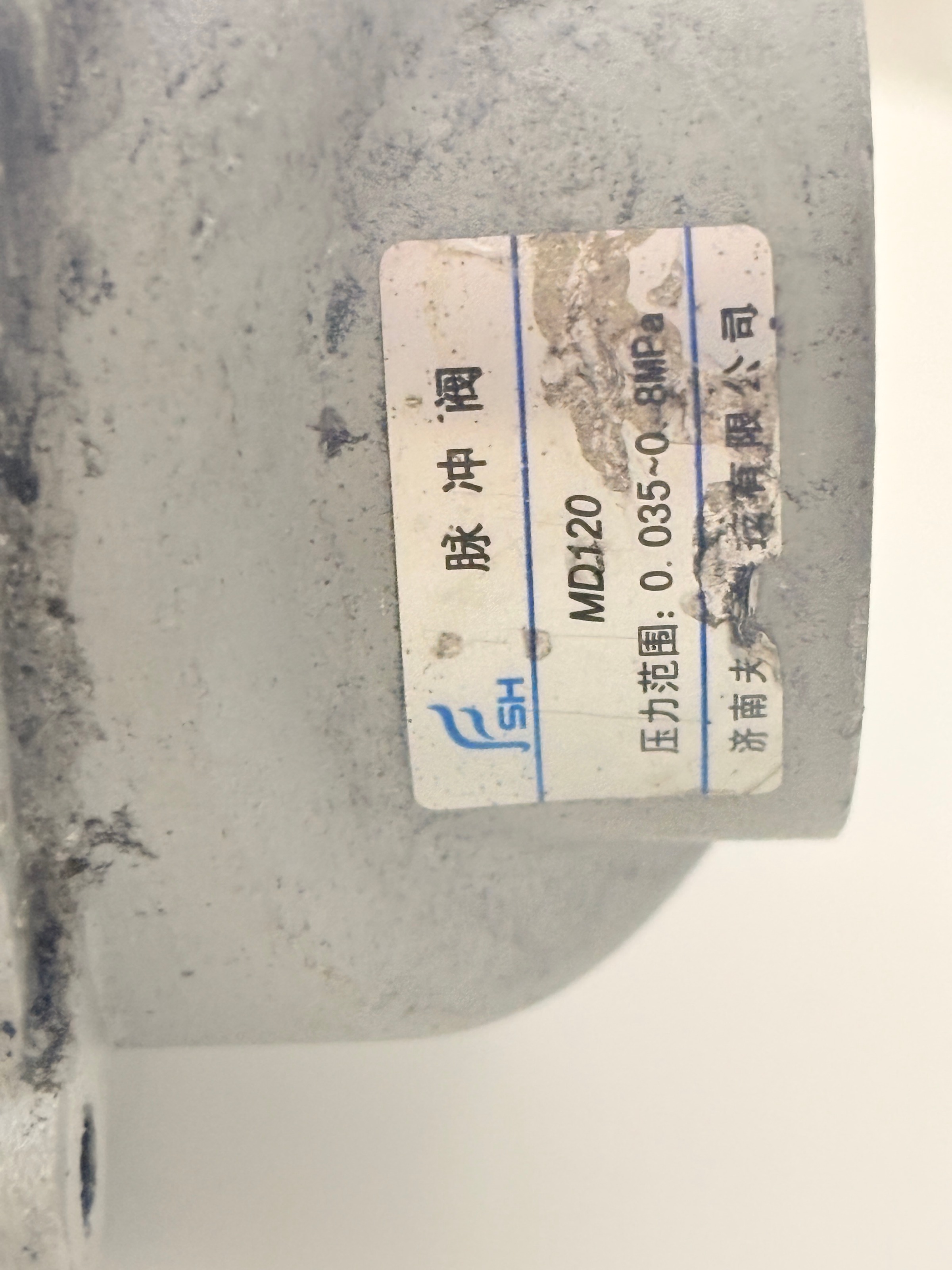 FSH MD120 Pneumatic Solenoid Valve 0.035-0.8 MPa 3