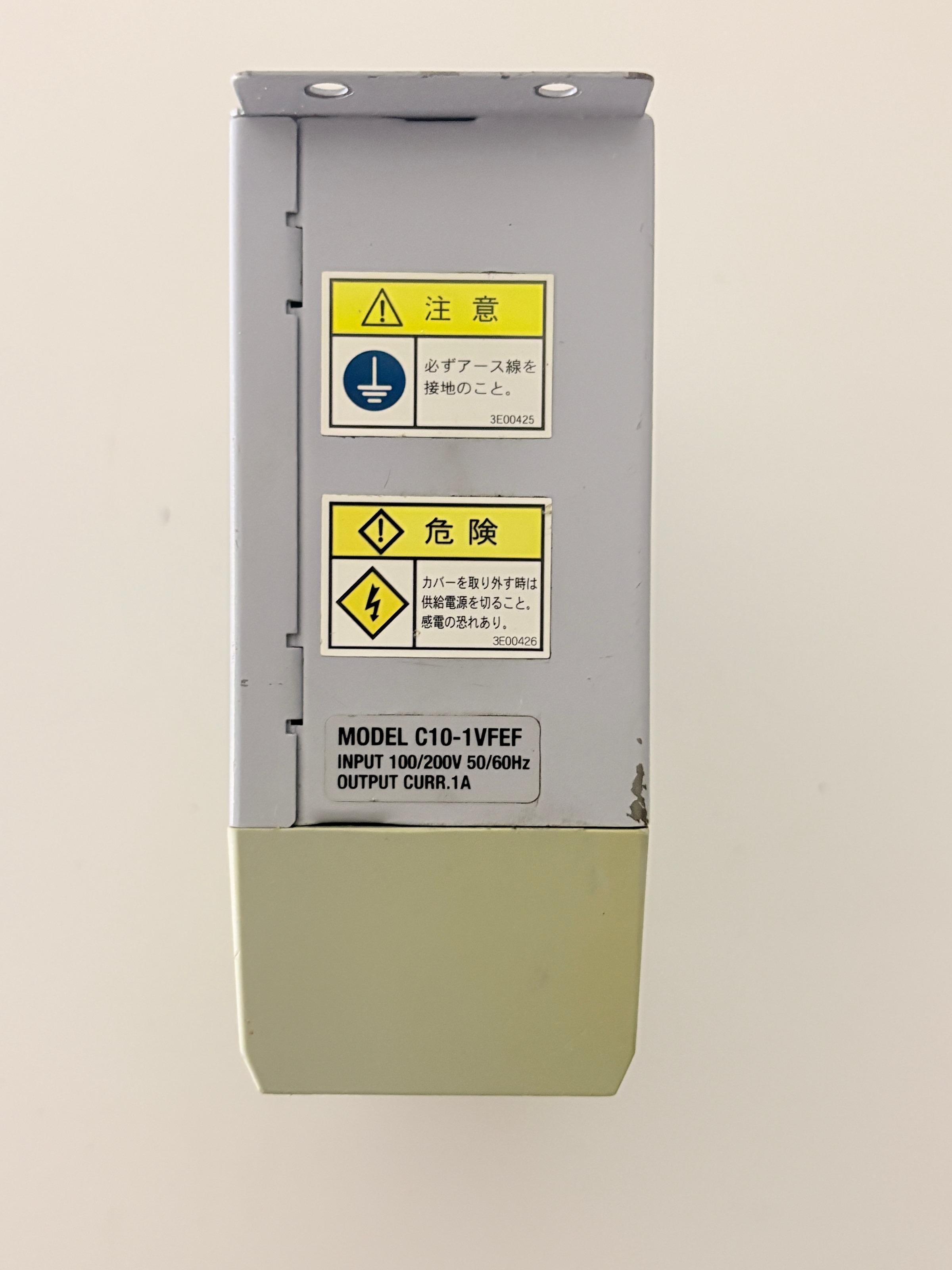 Shinko C10-1VFEF Vibratory Feeder Control Unit 1A 2