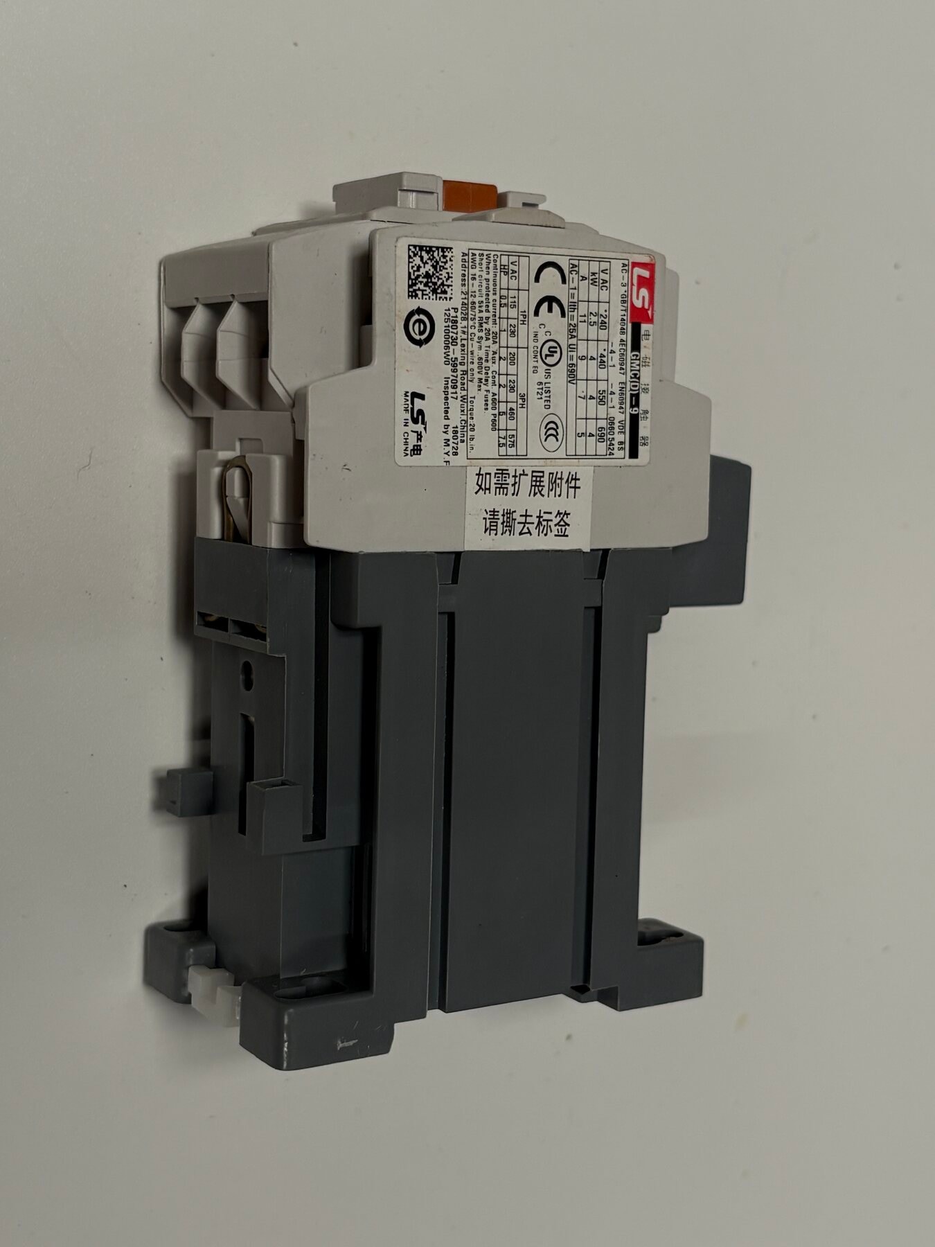 LS GMD-9 DC110V Metasol 3-Pole Contactor 25A 4kW