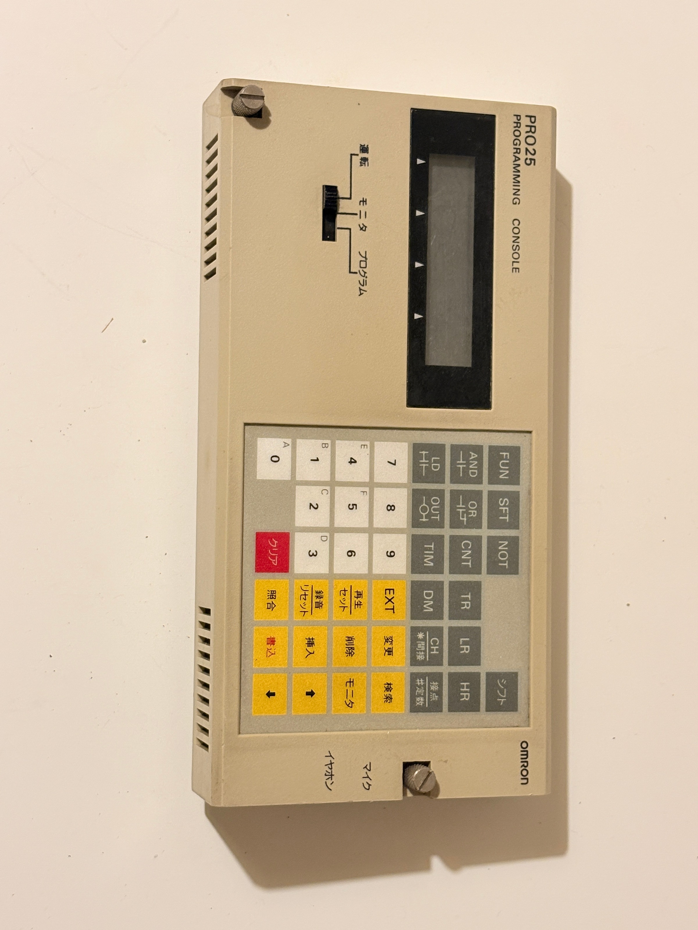 Omron C120-PRO25 3G2A5-PRO25 PLC Programming Console