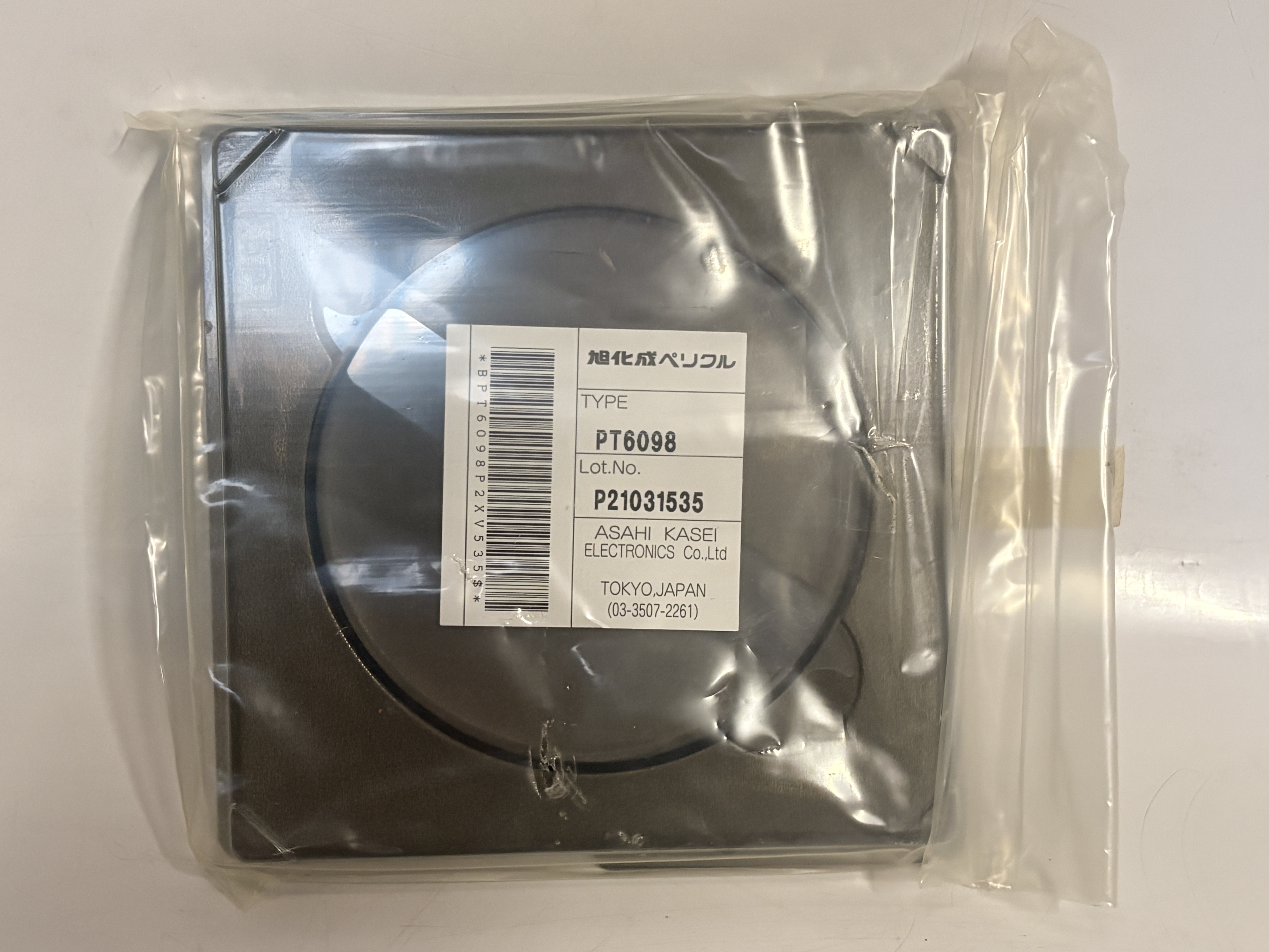 Asahi Kasei PT6098 Photomask Pellicle Lot P21031535