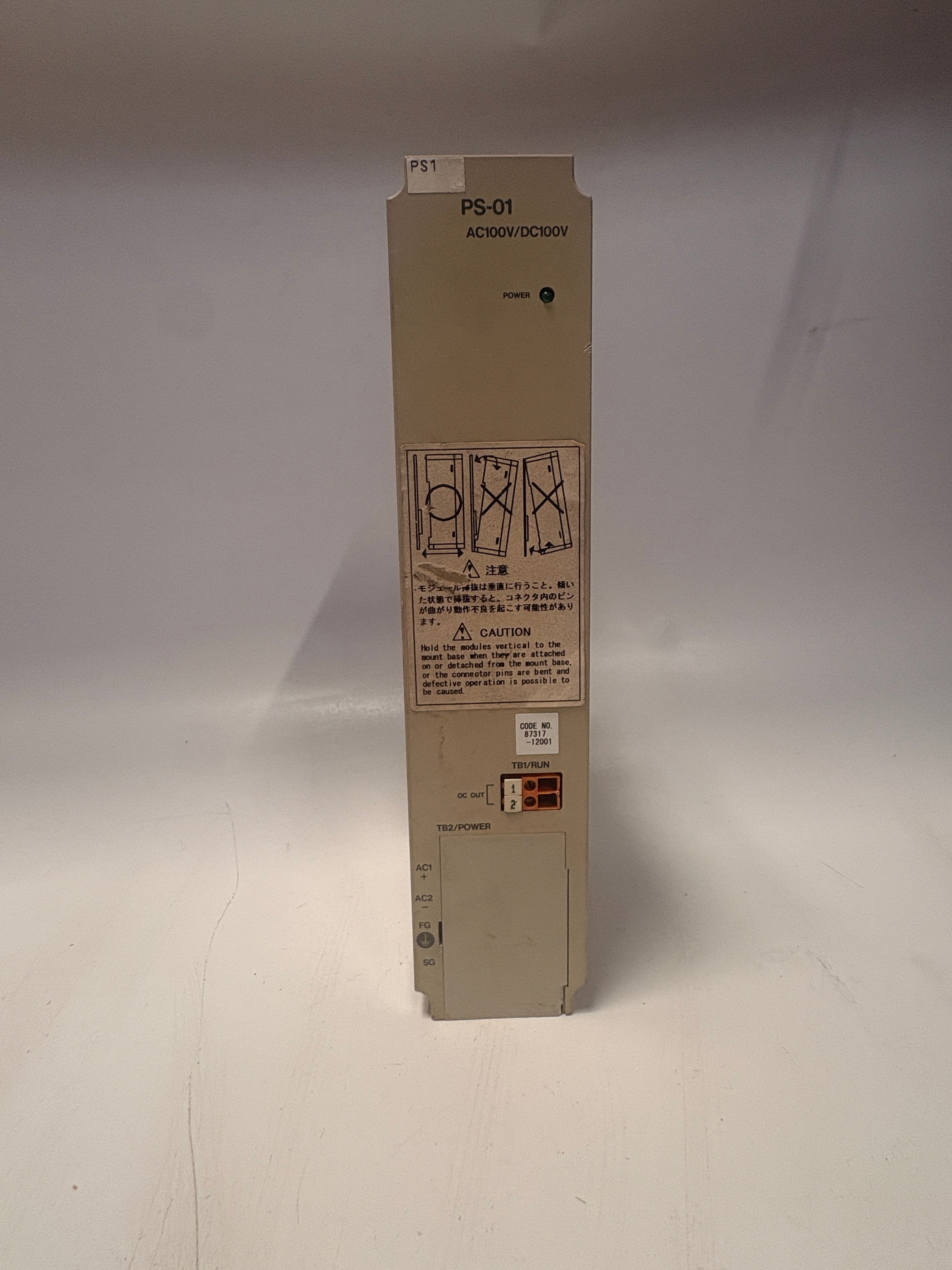Yaskawa PS-01 JACP-317120 CP-317 PLC Power Supply Module