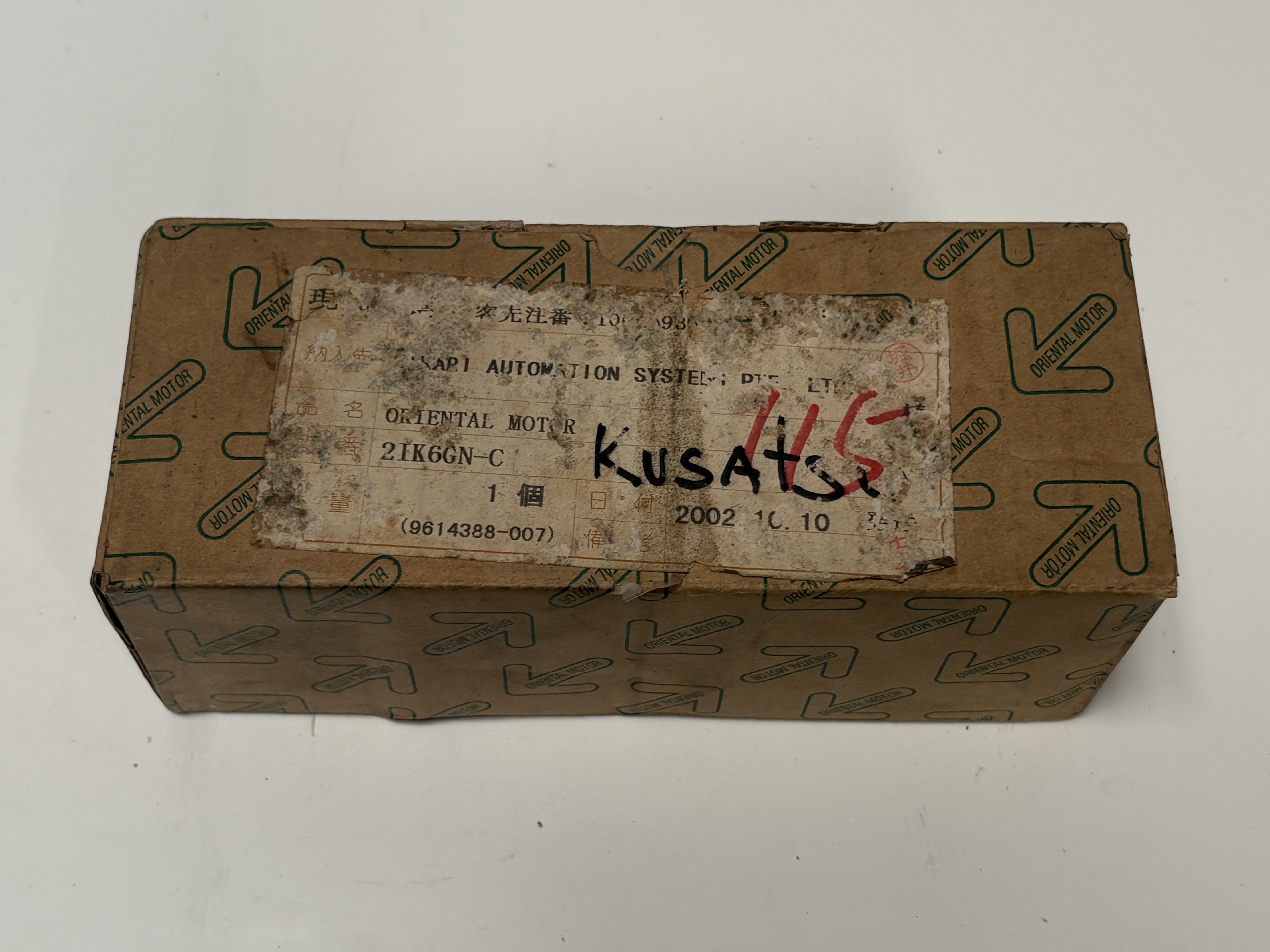 Oriental Motor 2IK6GN-C Motor with 2GN150K Gear Head