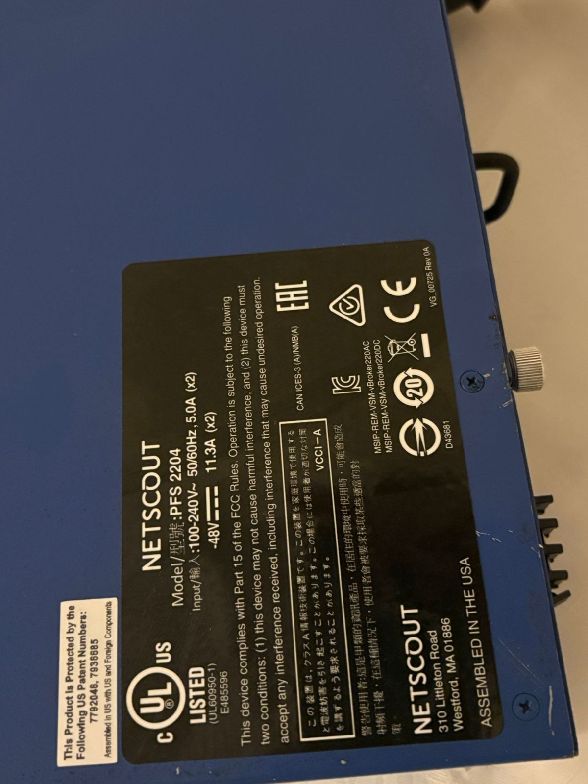 NETSCOUT vBroker 220 PFS-2204 Packet Flow Switch 24-Port 240Gbps 2RU 3