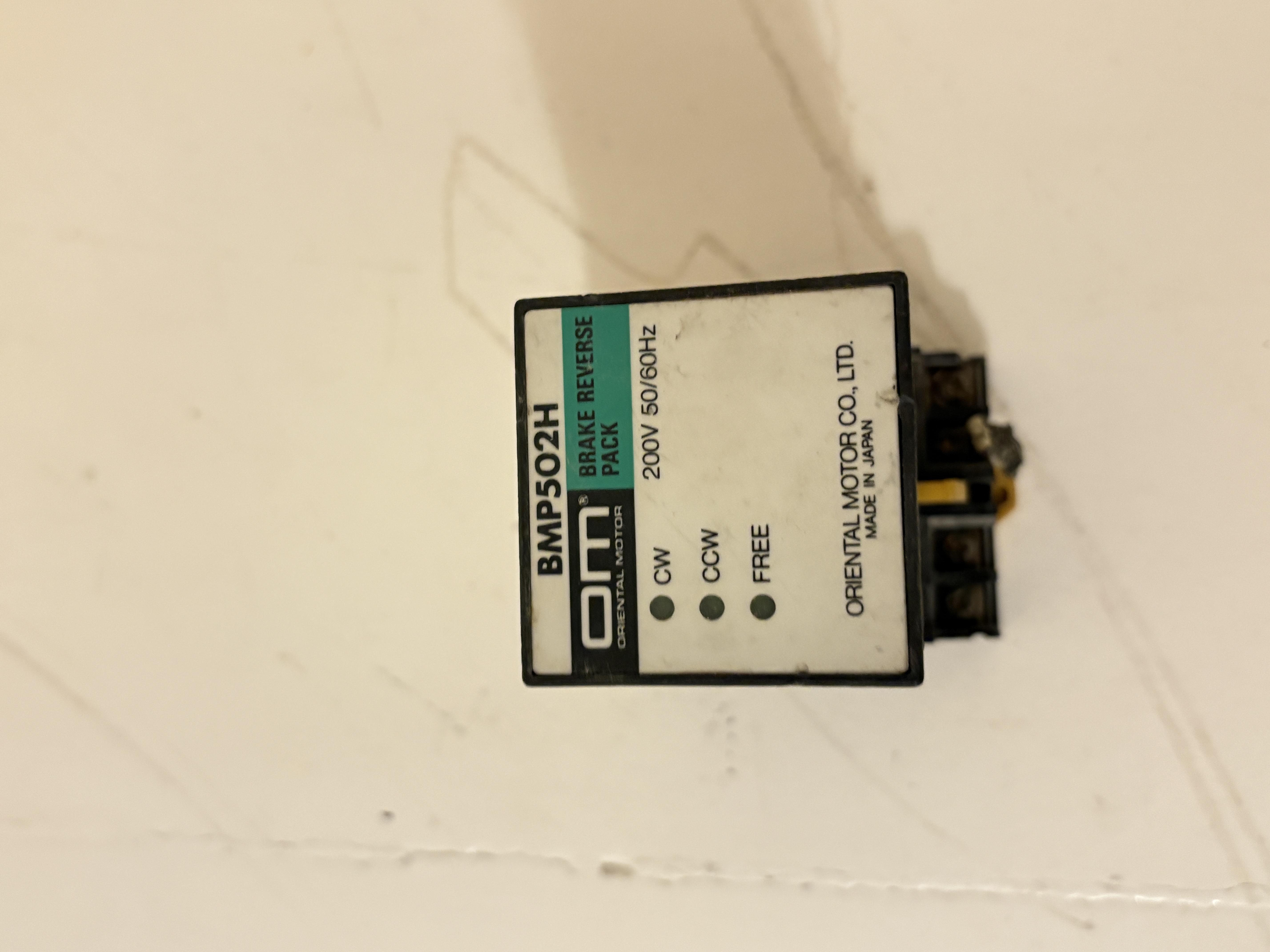 Oriental Motor BMP502H Brake Reverse Pack 200V 50/60Hz